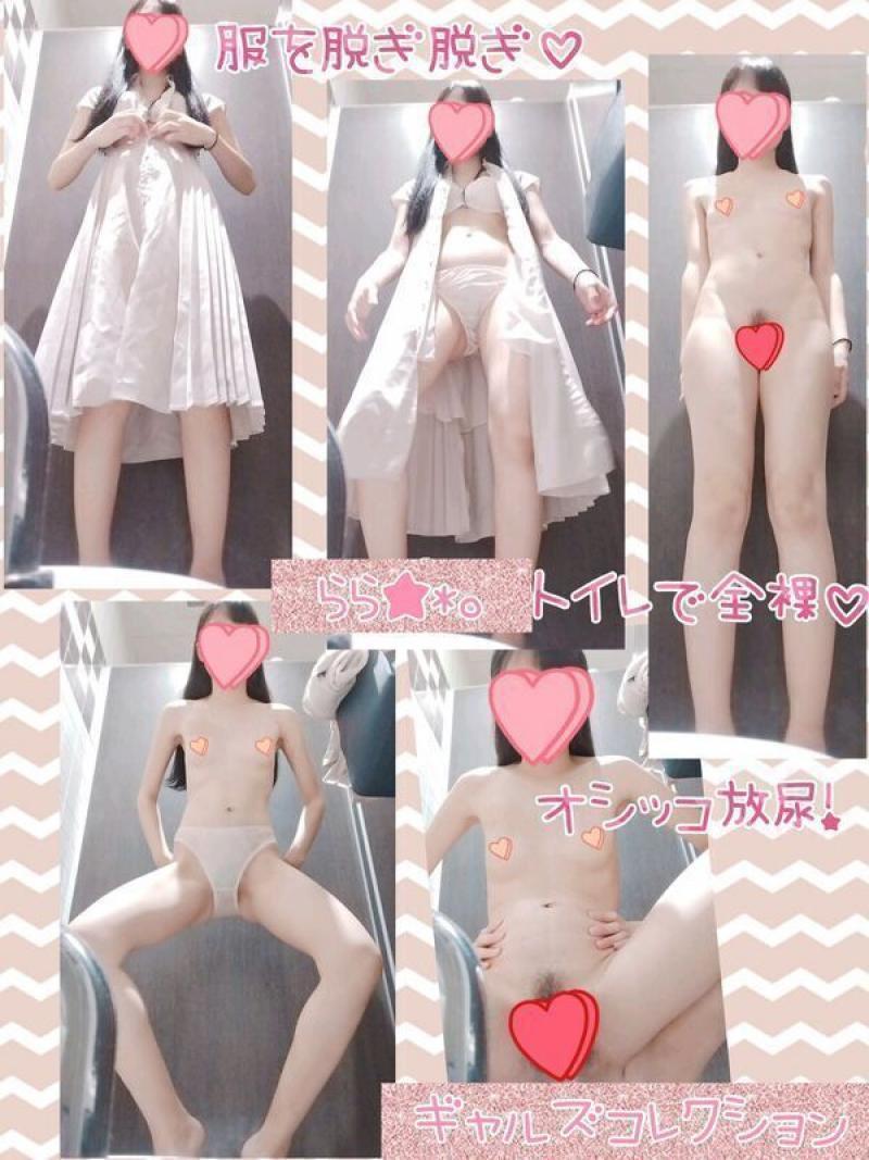 出品者名-写真-1